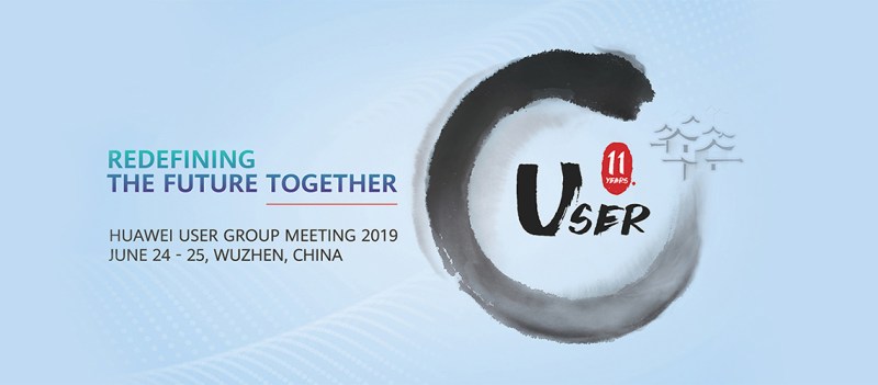 featured huawei user group meeting 11th