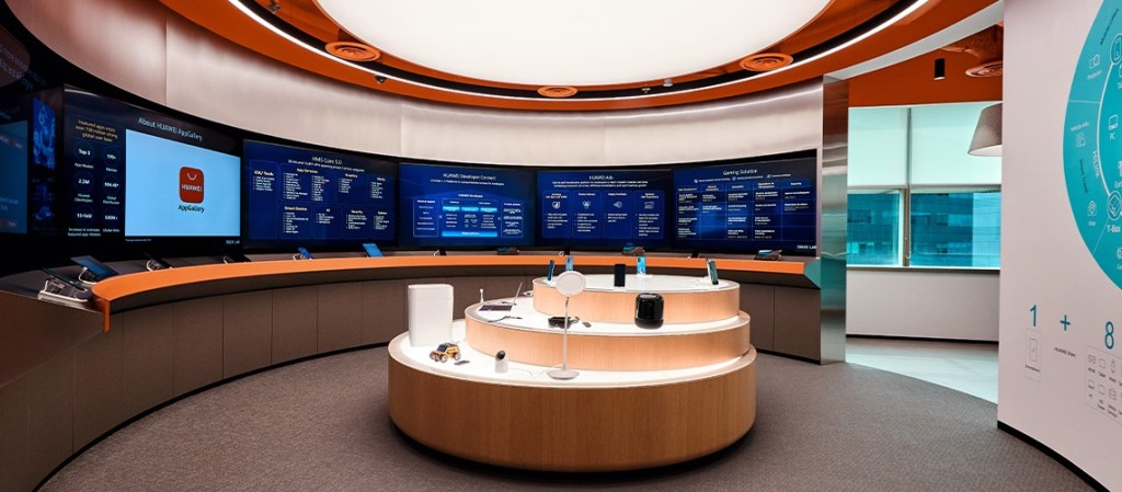 featured-huawei-business-analytics-centre-university-singapore-migovi