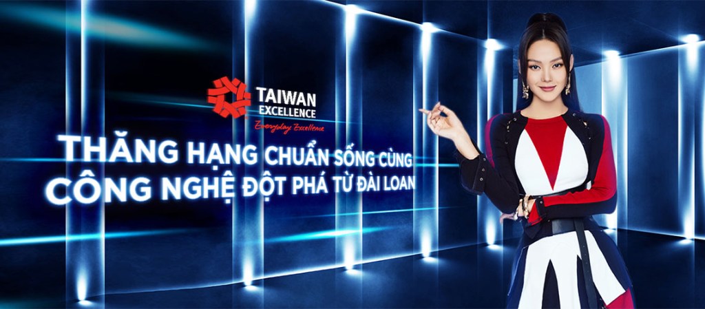featured-taiwan-excellence-ictcomm-2022-migovi-1