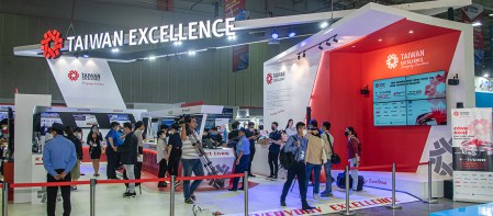 featured-taiwan-excellence-ictcomm-2022-secc-migovi