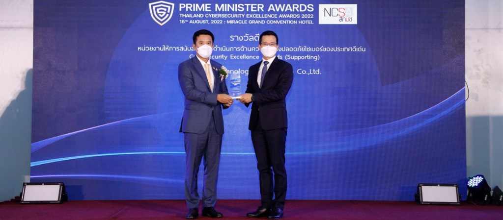 featured-huawei-thai-lan-an-ninh-mang-xuat-sac-2022-migovi