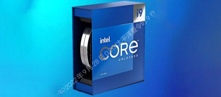 featured-intel-core-i9-13900k-box-migovi