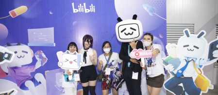 featured-bilibili-aniani-festival-2022-migovi