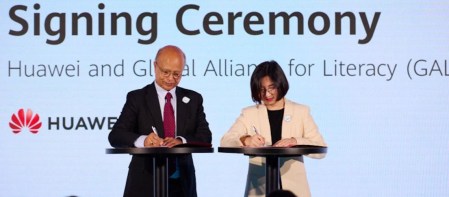 featured-huawei-gal-unesco-uil-mwc-2023-migovi
