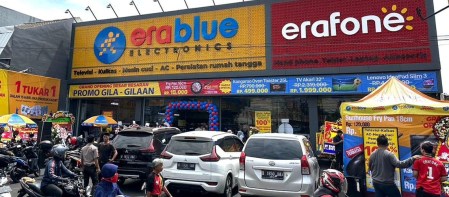 featured-the-gioi-di-dong-indonesia-erablue-migovi