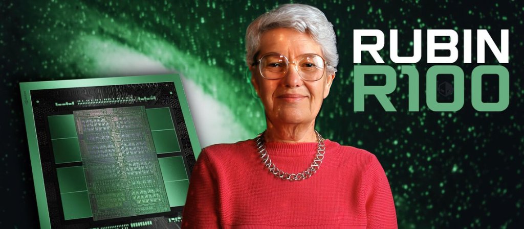 Rubin R100 1140x500