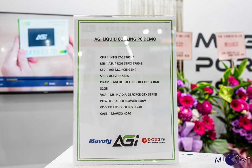 agi-computex-2024-migovi-14