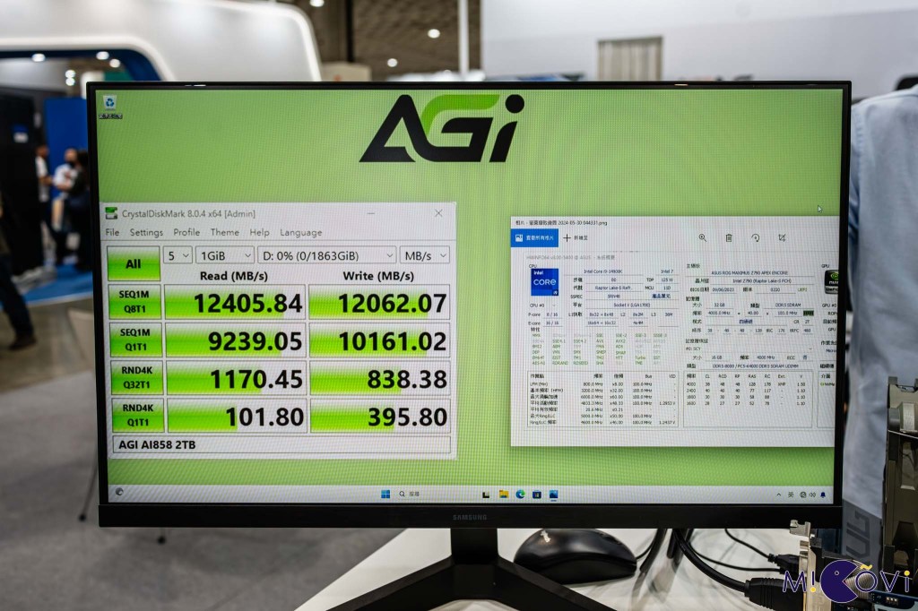 agi-computex-2024-migovi-20