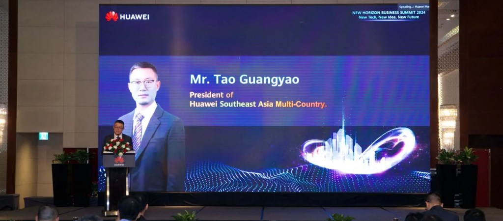 featured-huawei-new-horizon-business-summit-2024-migovi