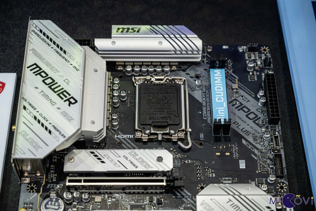 msi-phan-cung-may-tinh-pc-computex-2024-migovi-32