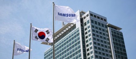 Samsung HQ 1140x500