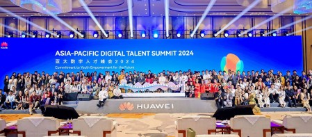 featured-huawei-digital-talent-summit-2024-migovi