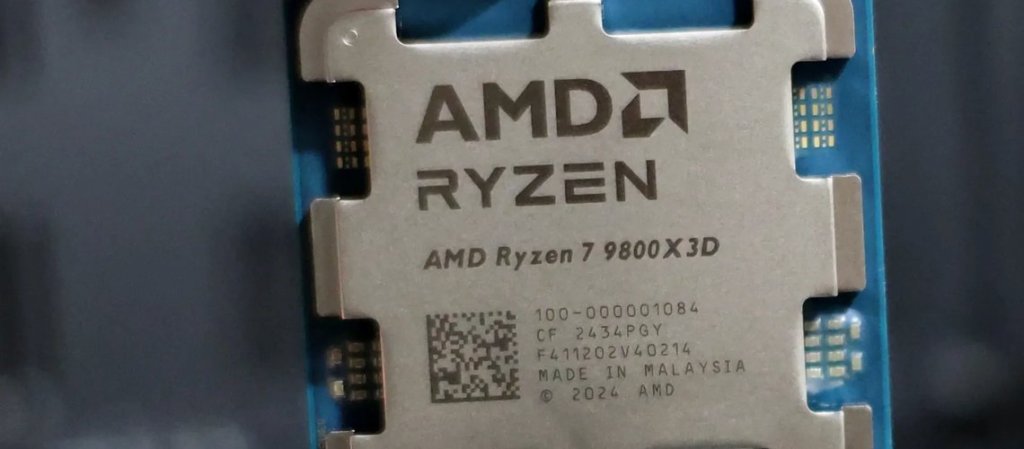 AMD Ryzen 7 9800X3D 1140x500