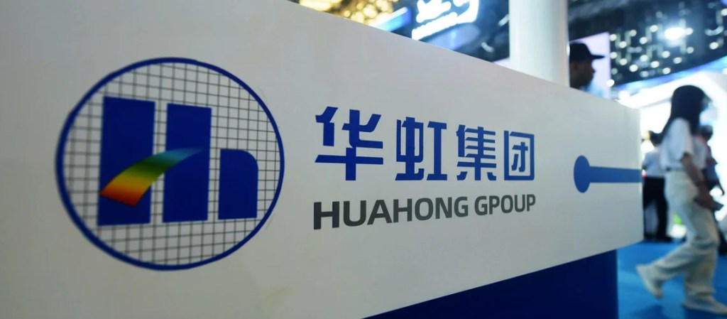 Huahong Group 1140x500