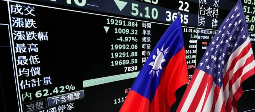Taiwan 1140x500