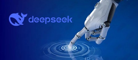 deepseek 1140x500