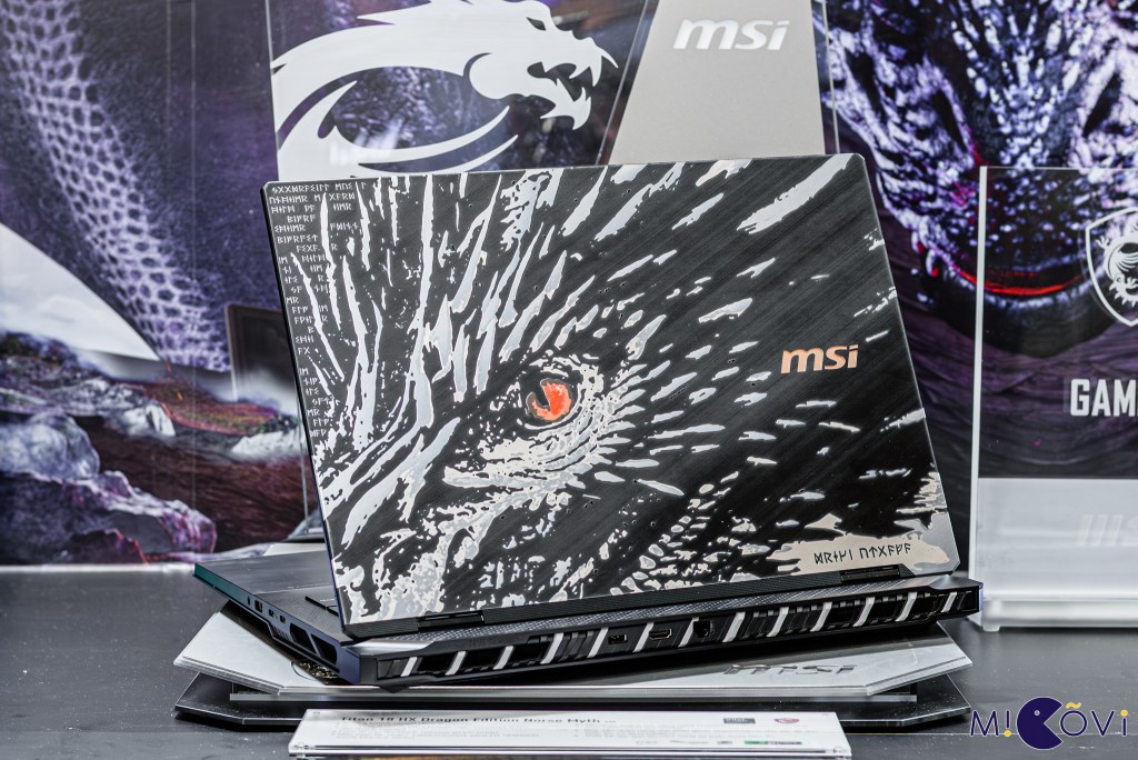 msi-gaming-laptop-rtx-50-series-titan-18-hx-dragon-migovi-16