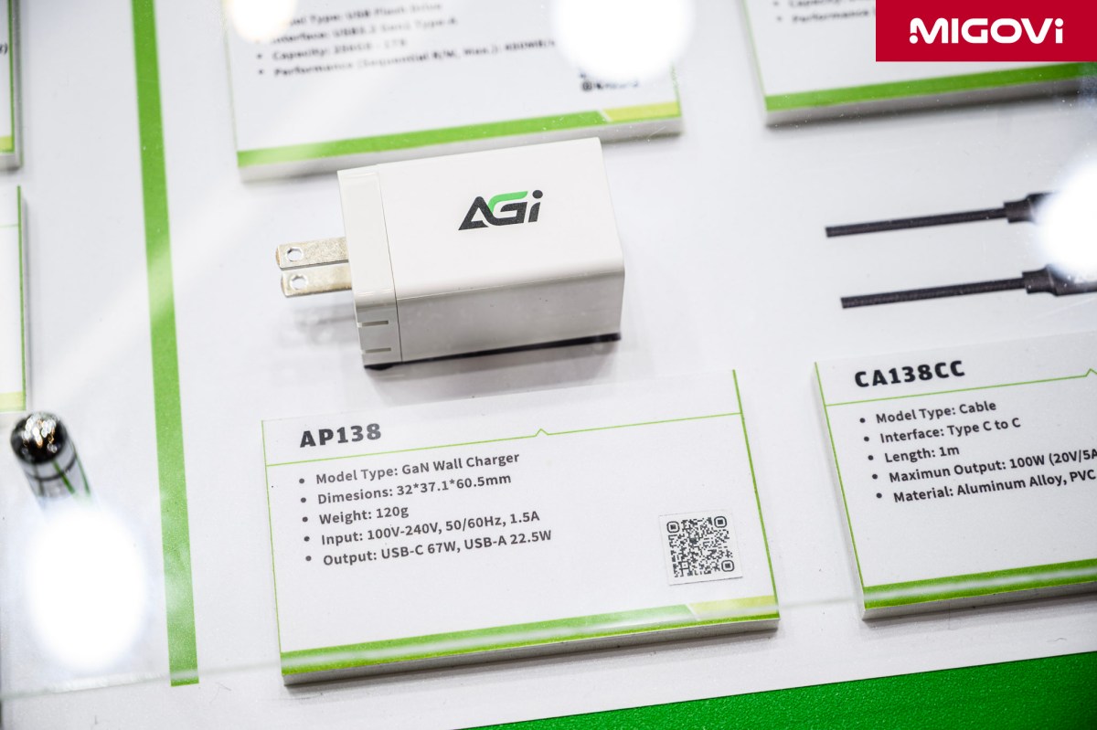 agi-computex-2025-migovi