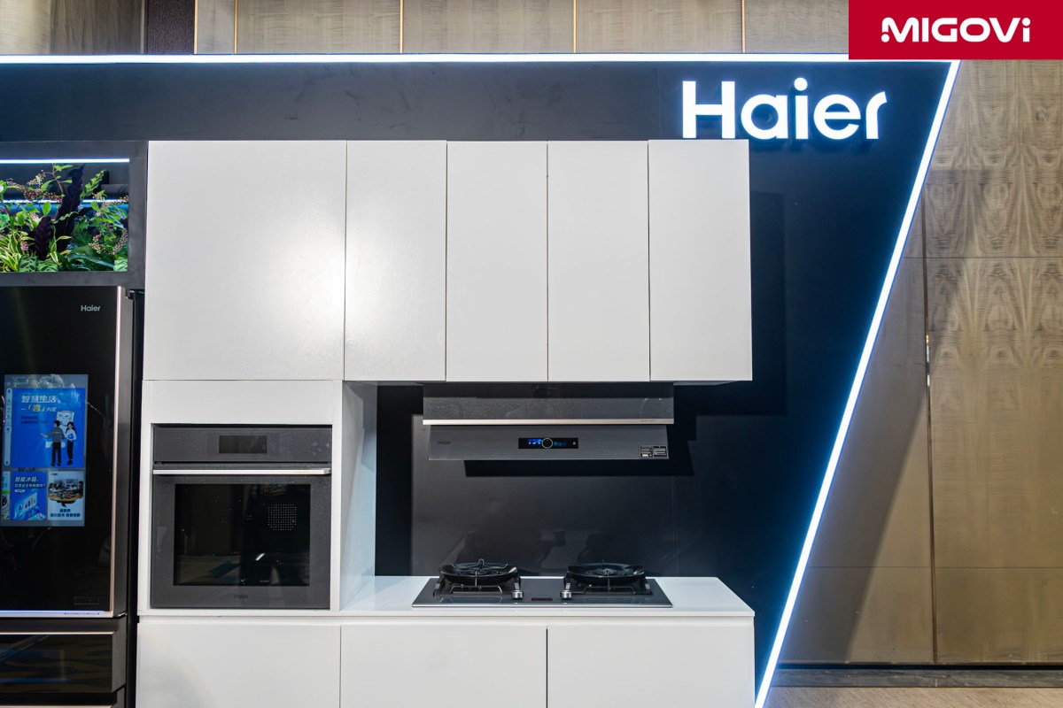 haier-gia-dung-dien-may-xanh-migovi