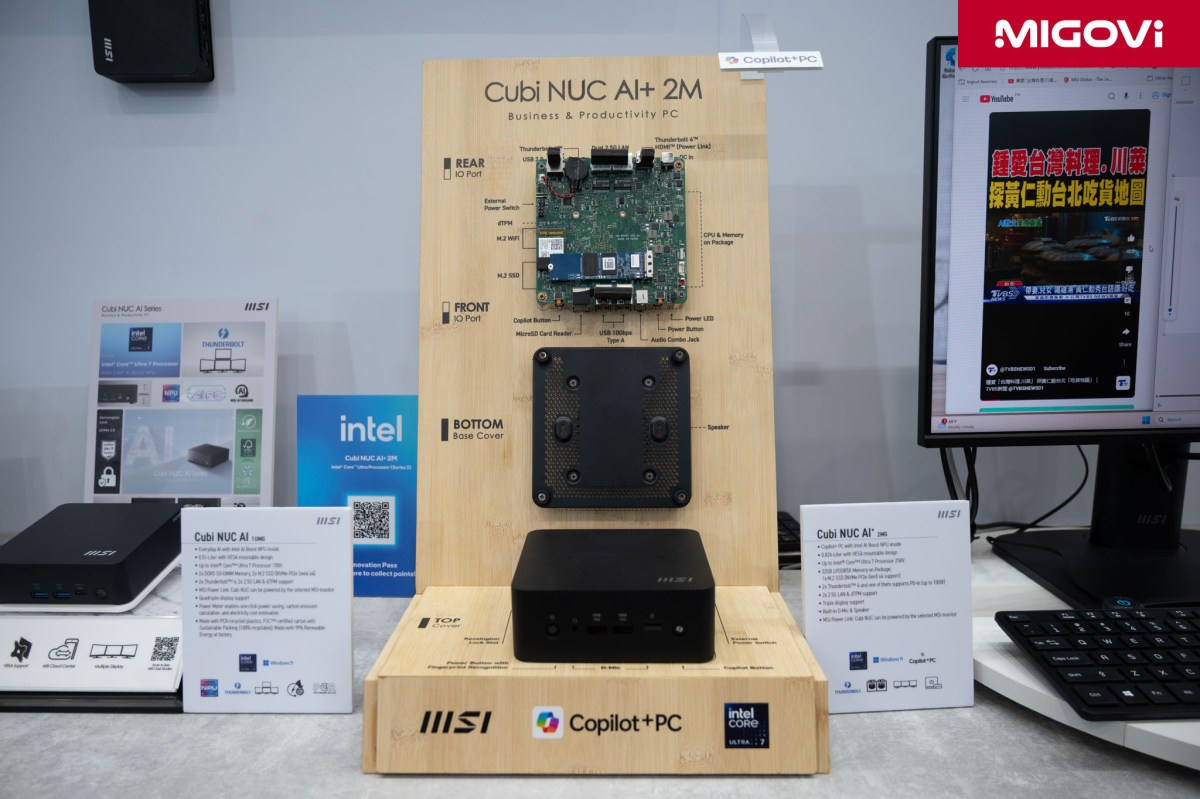 msi-computex-2025-migovi