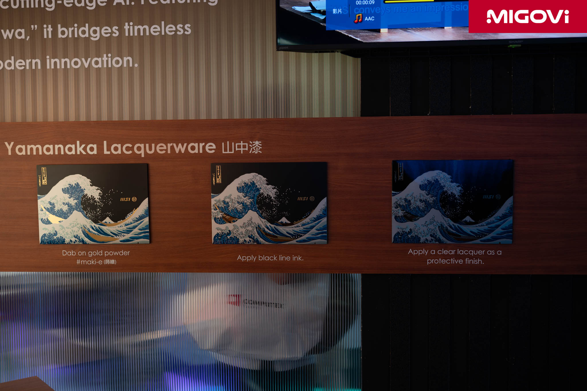 msi-laptop-computex-2025-migovi
