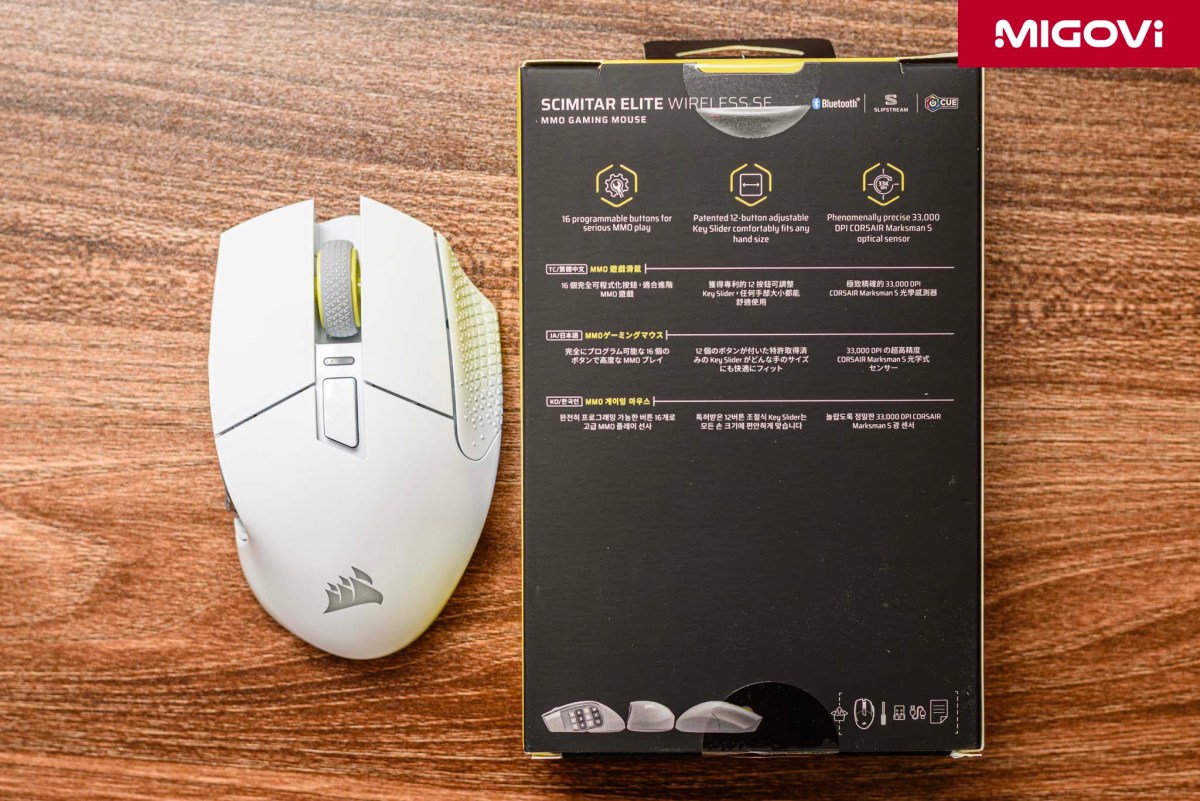 corsair-scimitar-elite-wireless-se-virtual-stream-deck-migovi