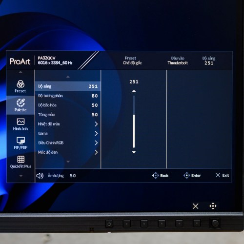 famous-gia-asus-proart-pa32qcv-6k-review-migovi