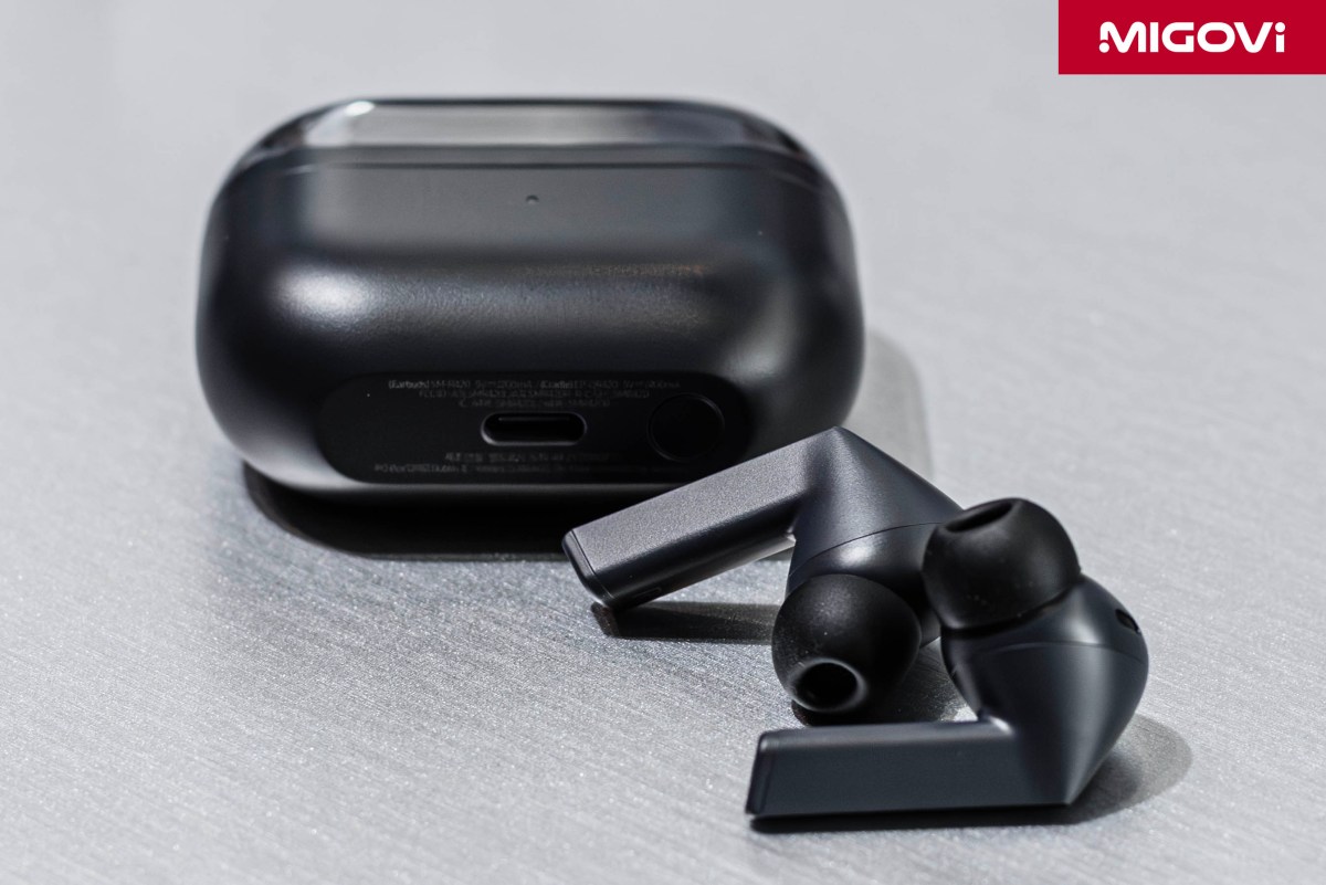 samsung-galaxy-s25-fe-tab-s11-ultra-buds3-fe-migovi