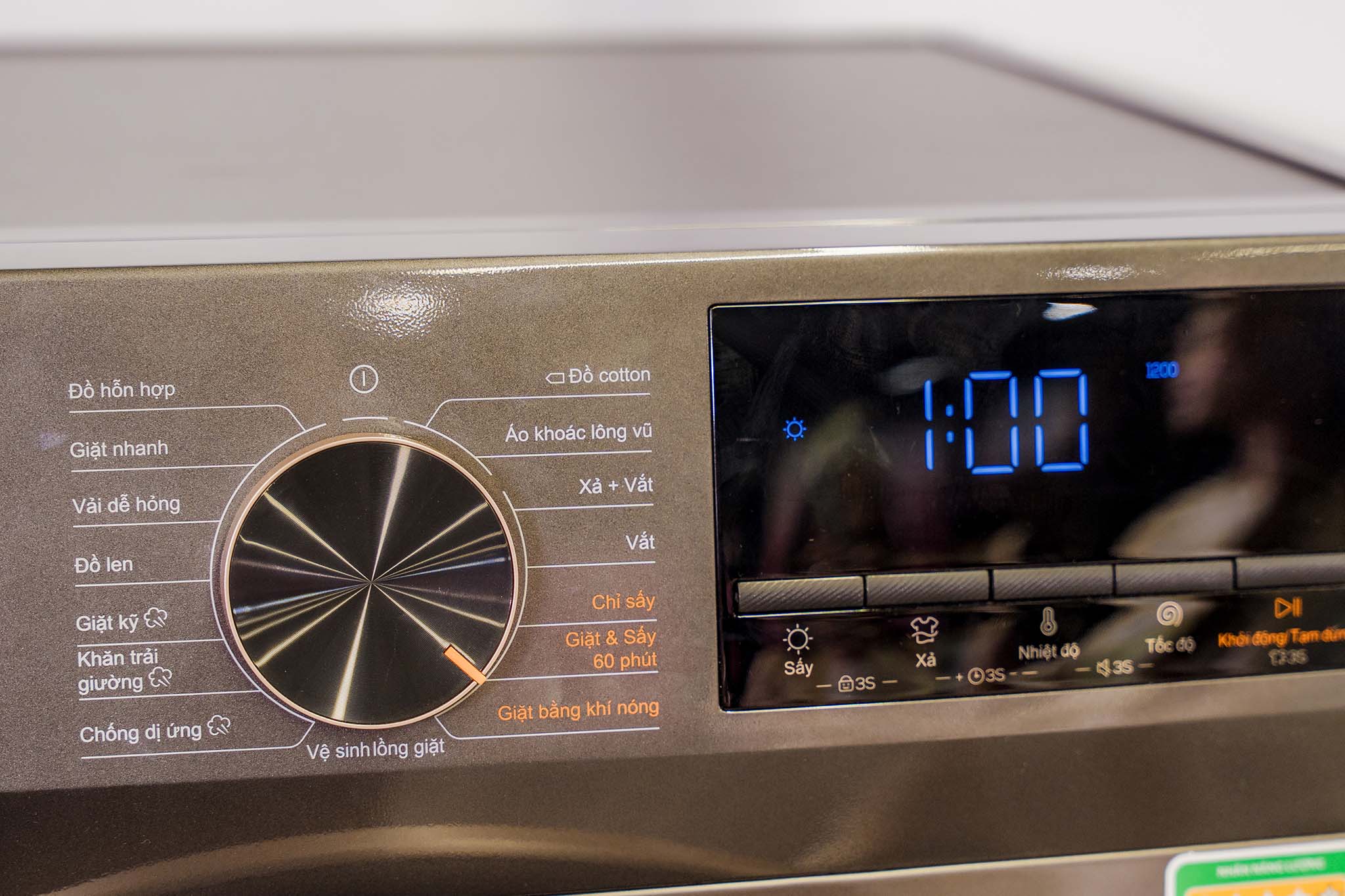 tcl-care-aura-dd-inverter-gia-14990000-migovi