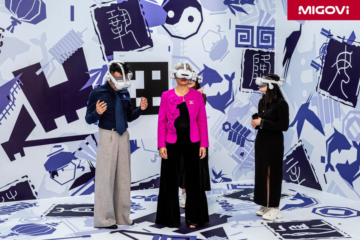 vr-city-element-code-305-rsvp-dfe-migovi