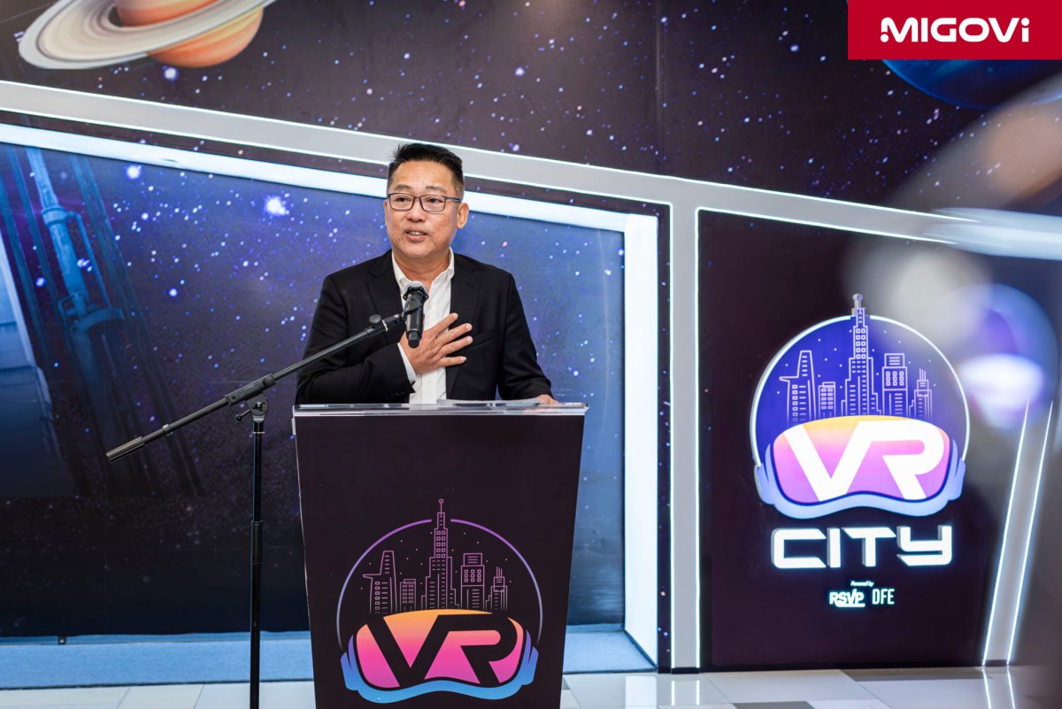 vr-city-element-code-305-rsvp-dfe-migovi