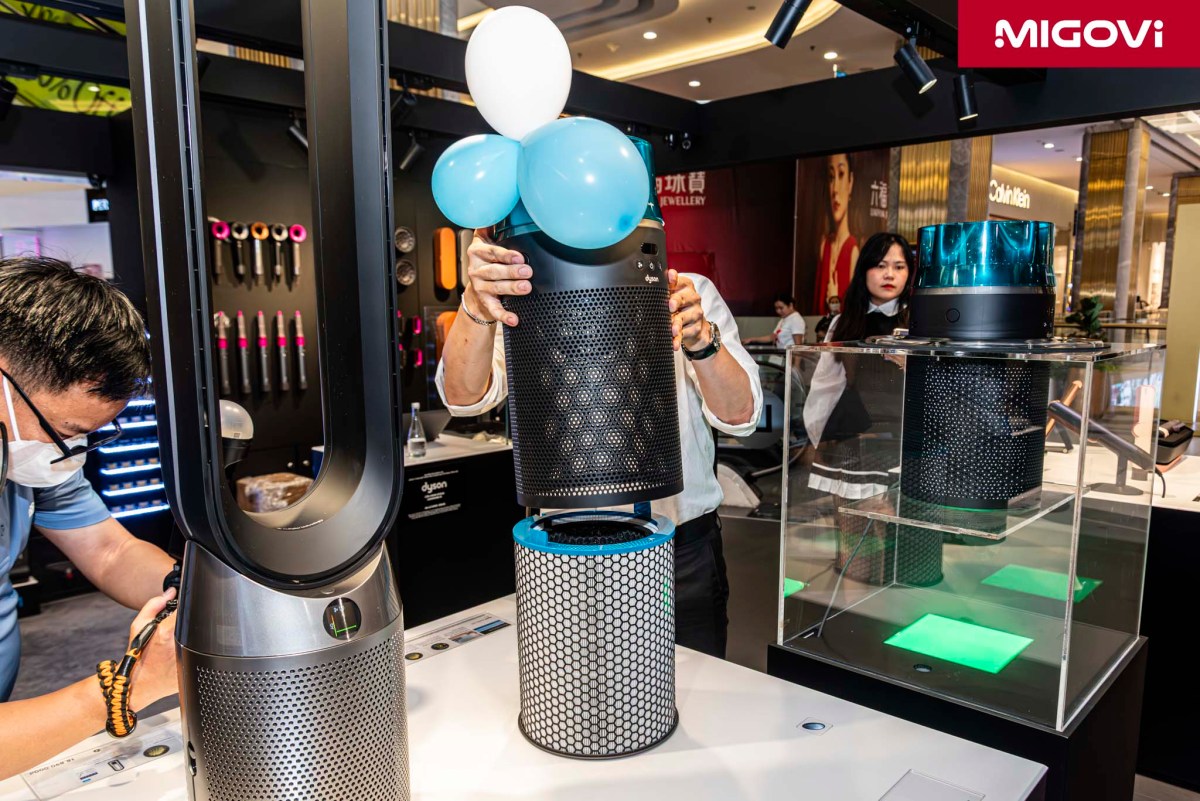 dyson-hushjet-gia-13990000-migovi