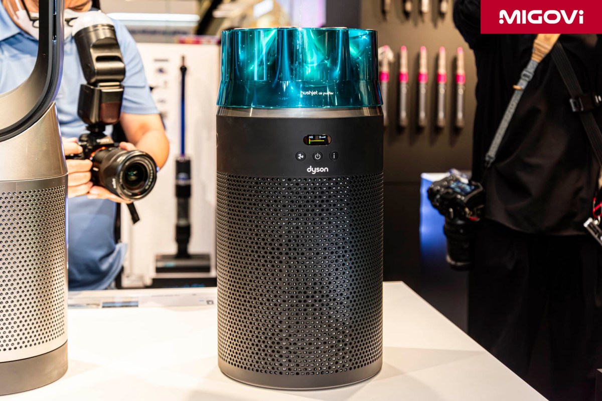 dyson-hushjet-gia-13990000-migovi