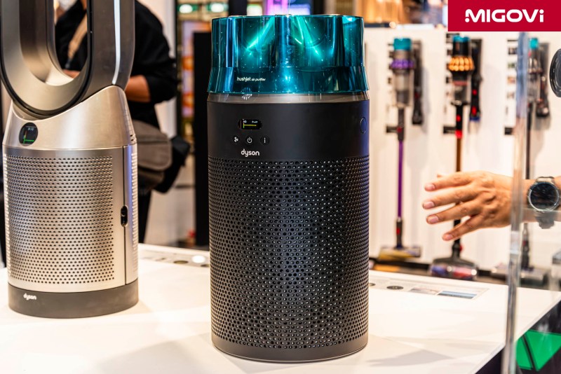 dyson-hushjet-gia-13990000-migovi