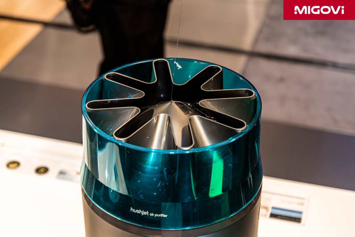 dyson-hushjet-gia-13990000-migovi