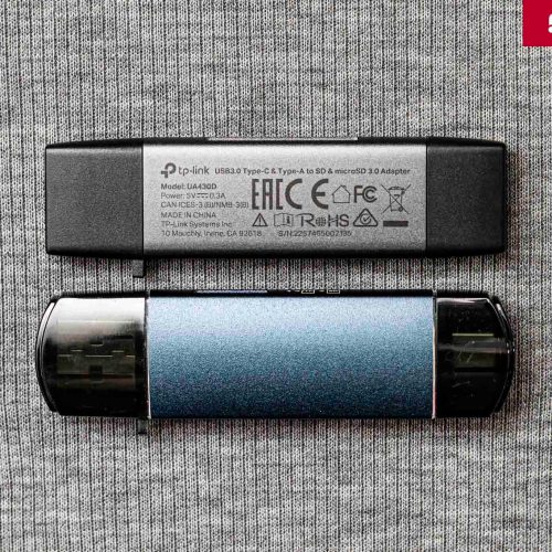 tp-link-ua430d-review-migovi