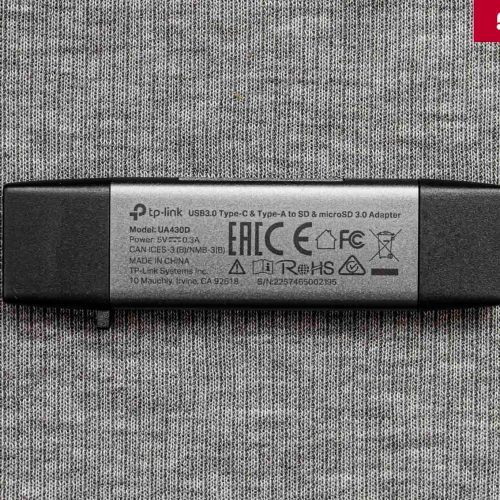 tp-link-ua430d-review-migovi