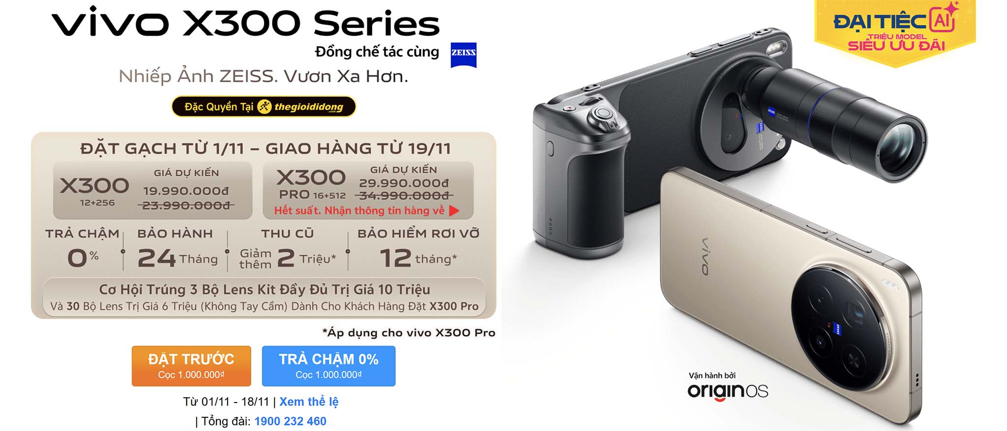 vivo-x300-pro-ra-mat-19-11-2025-migovi