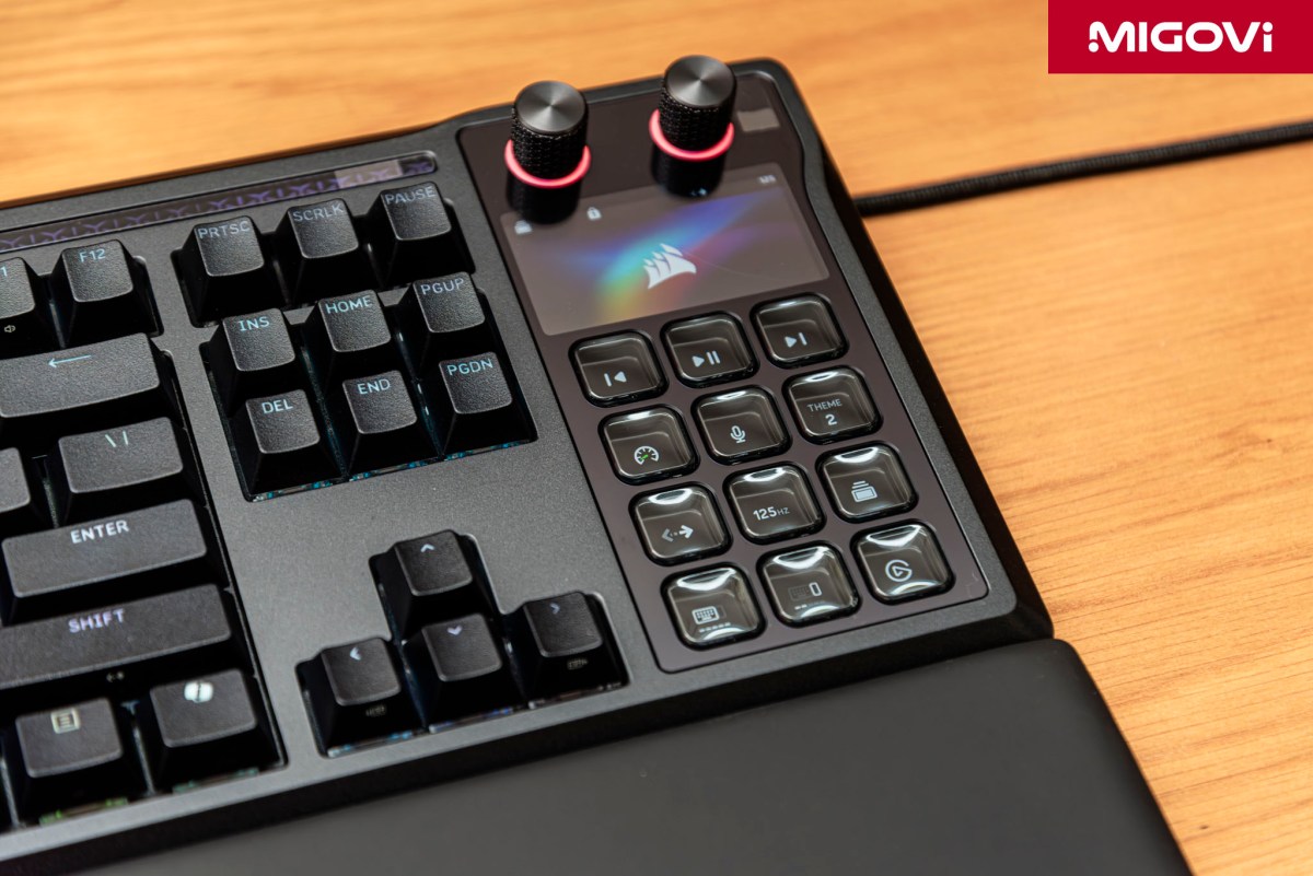 Corsair Galleon 100 Sd Review Migovi 3