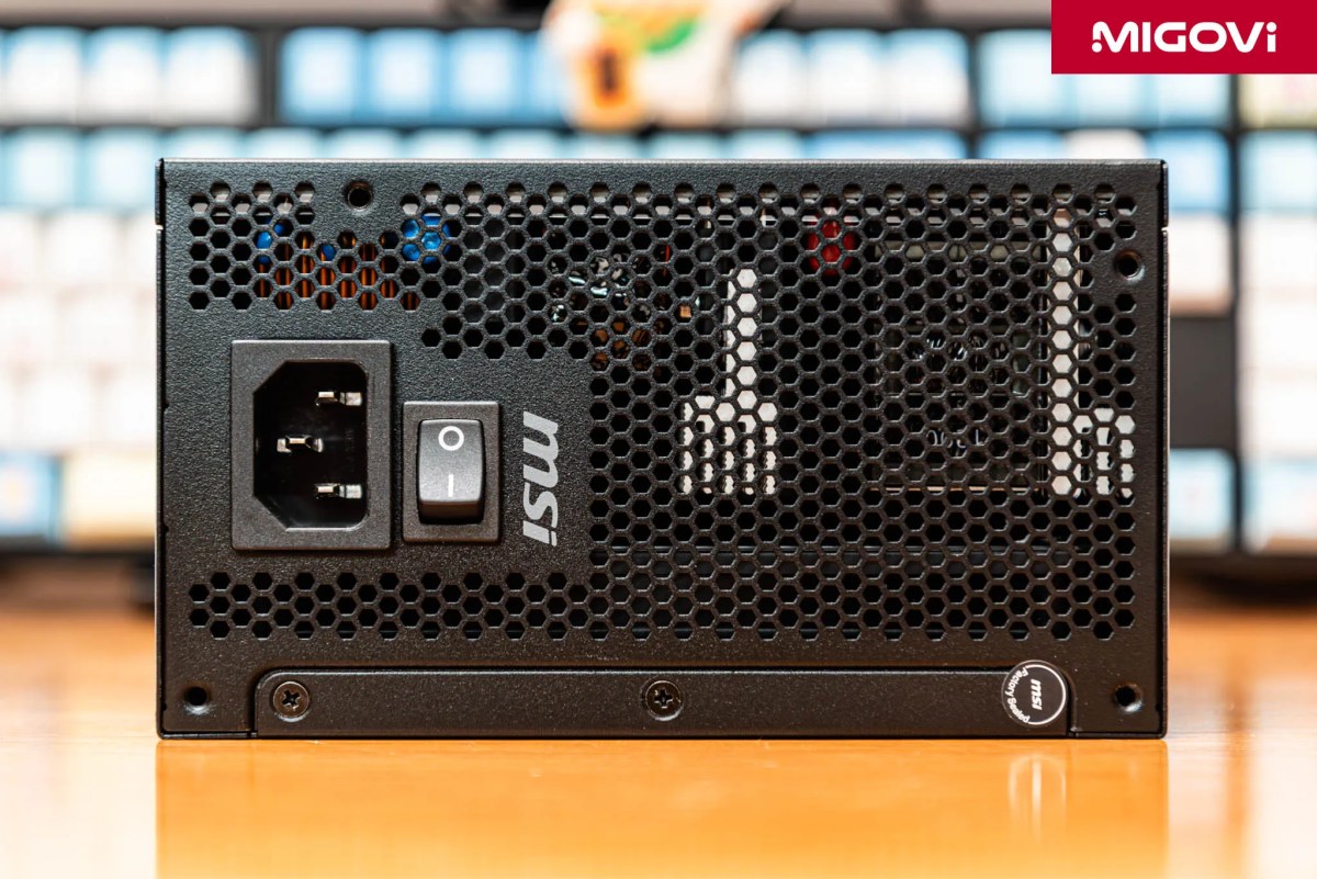 Msi Mag A1200pls Pcie5 Review Migovi 5