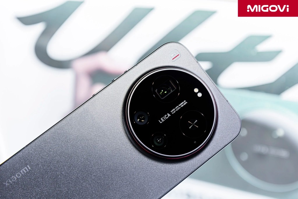 Xiaomi 17 Ultra Leitzphone Gia 26990000 Migovi 13