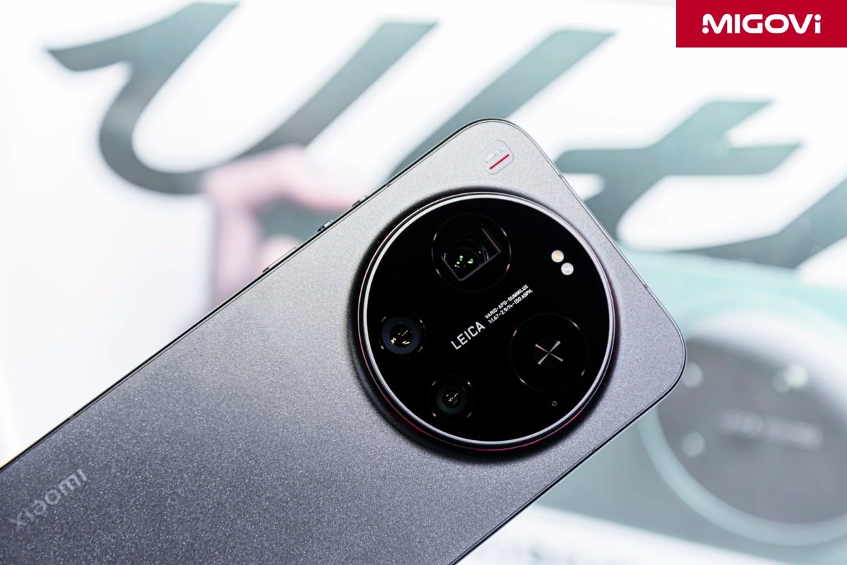 Xiaomi 17 Ultra Leitzphone Gia 26990000 Migovi 13