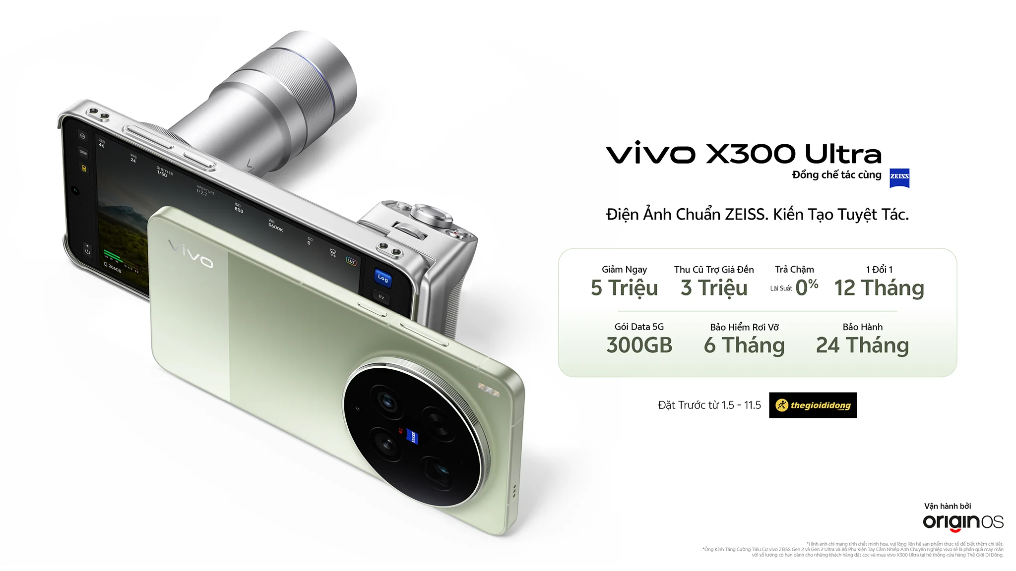 Vivo X300 Ultra Zeiss Gia 49990000 Hot Sale
