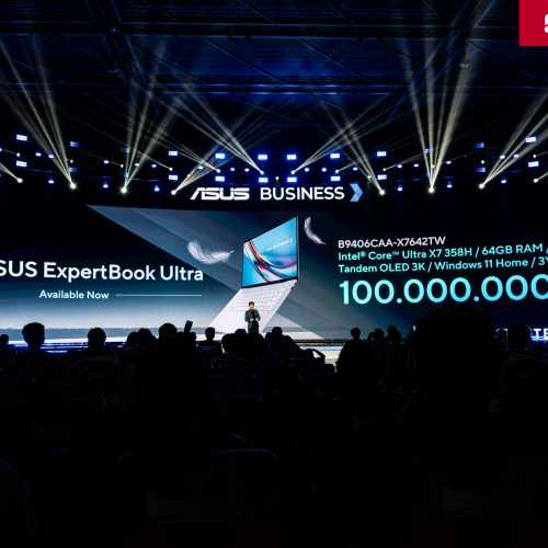 Cao nhất 100 triệu đồng, siêu laptop doanh nghiệp ASUS Expertbook Ultra có gì?