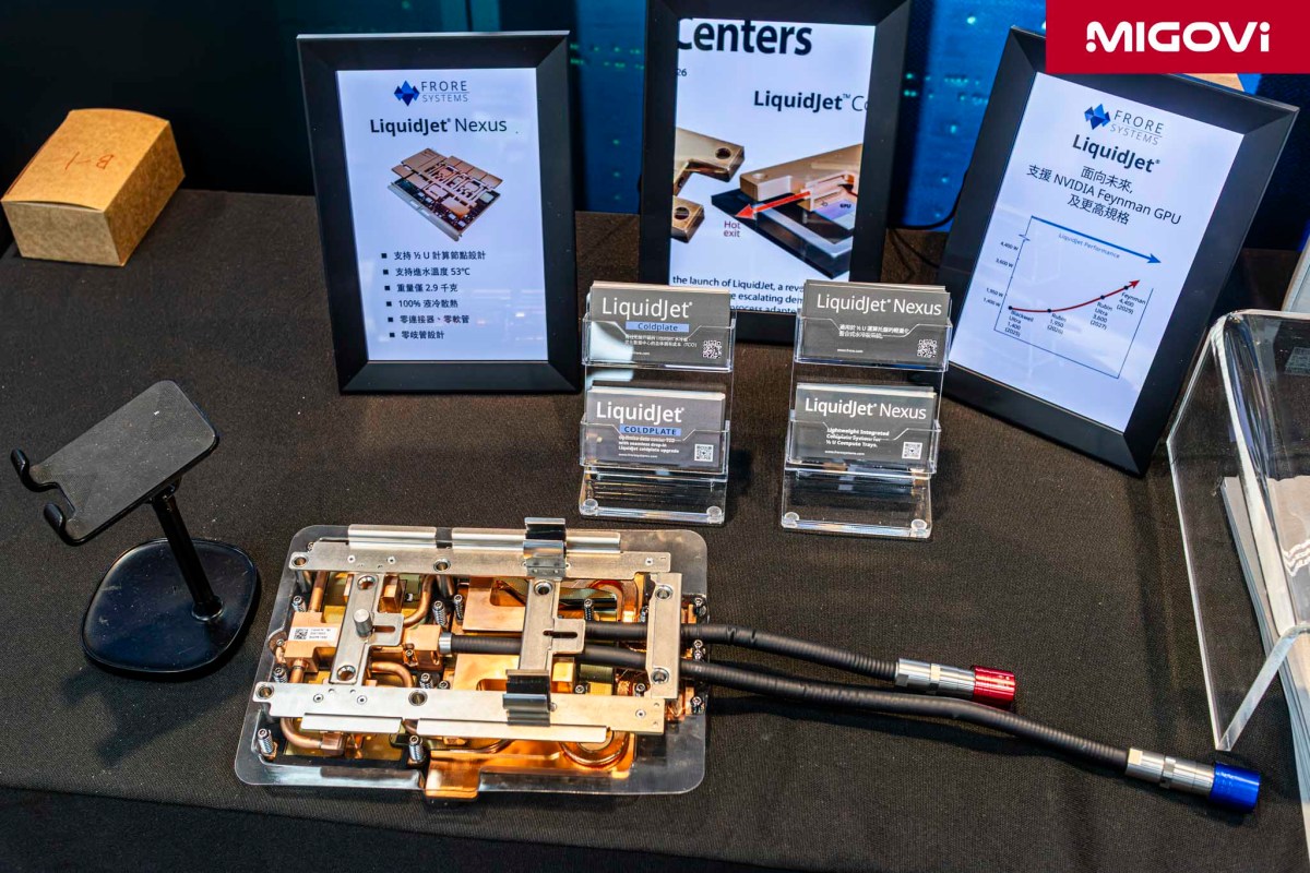 Frore Systems Airjet Liquidjet Computex 2026 Migovi 14