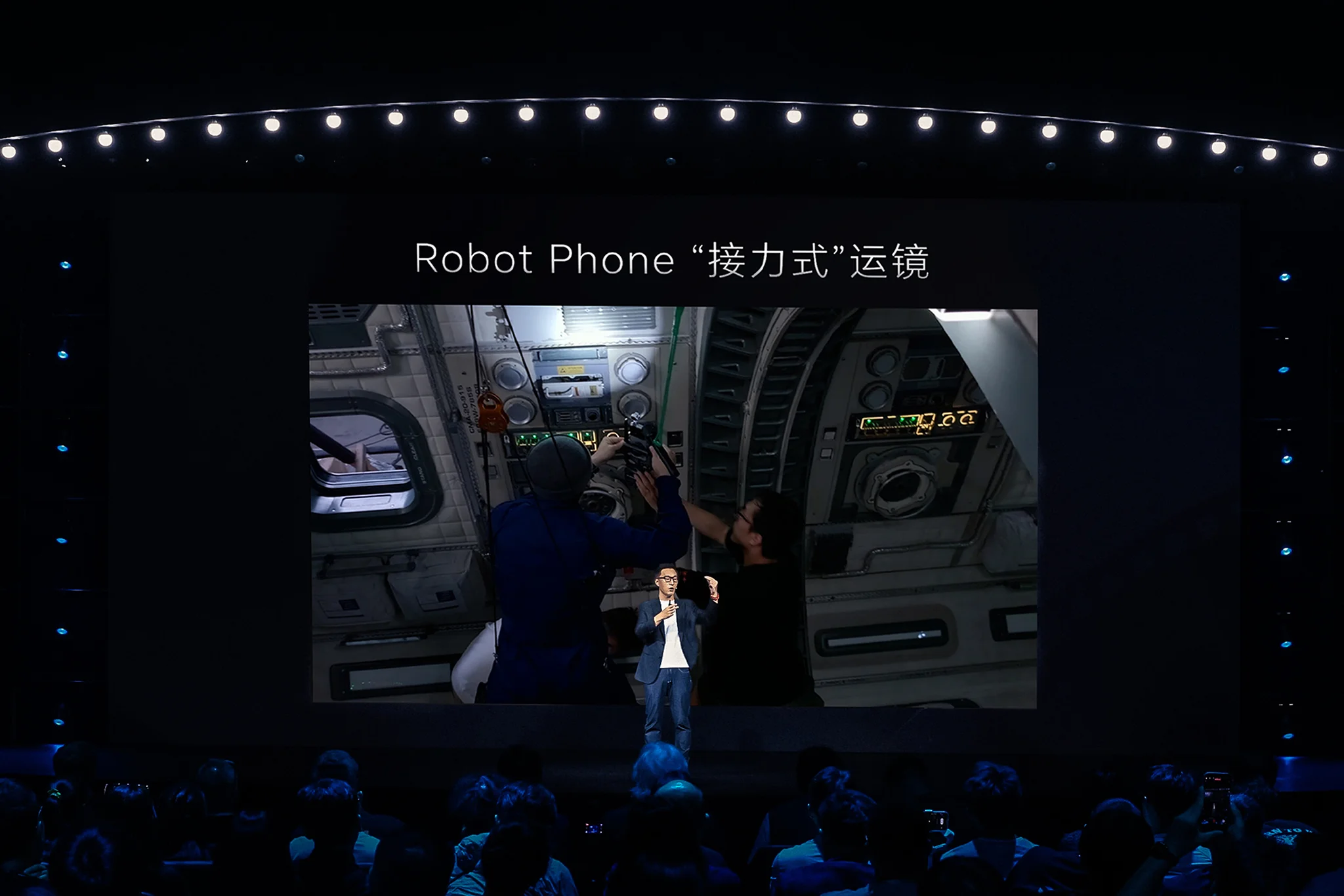 Honor Arri Logc3 Robot Phone 3