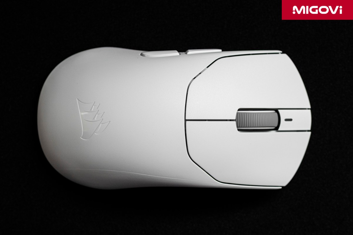Corsair Sabre V3 Pro Purevector Ultralight Review Migovi 8